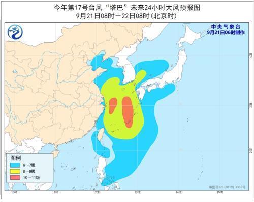 宁波杭州湾新区最新消息,宁波杭州湾新区最新消息，蓬勃发展中的蓝色经济新引擎