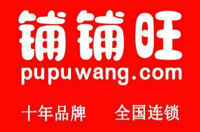 广州美容院转让最新信息58同城,广州美容院转让最新信息——尽在58同城