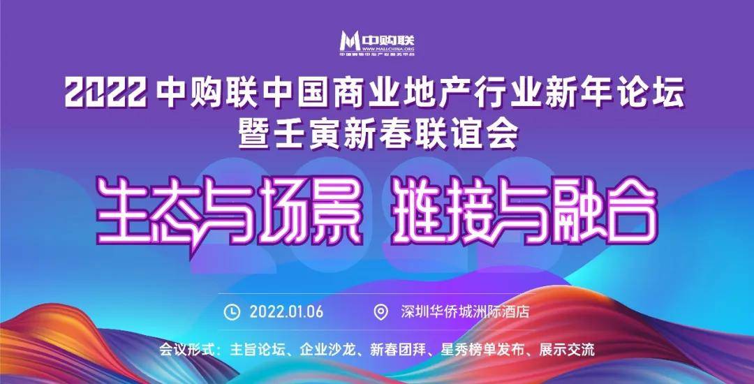 中乙青岛中能最新消息,中乙青岛中能最新消息，蓄势待发，迈向新的足球篇章