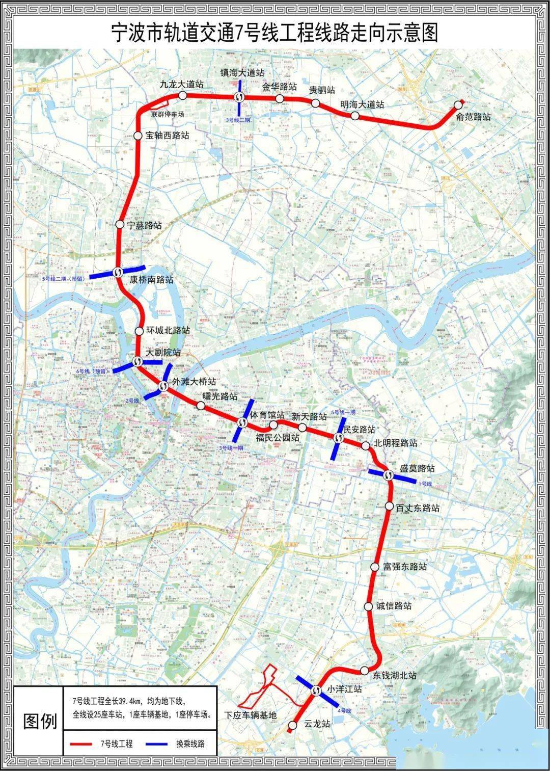 惠州地铁1号线最新消息,惠州地铁1号线最新消息，进展、亮点与未来展望