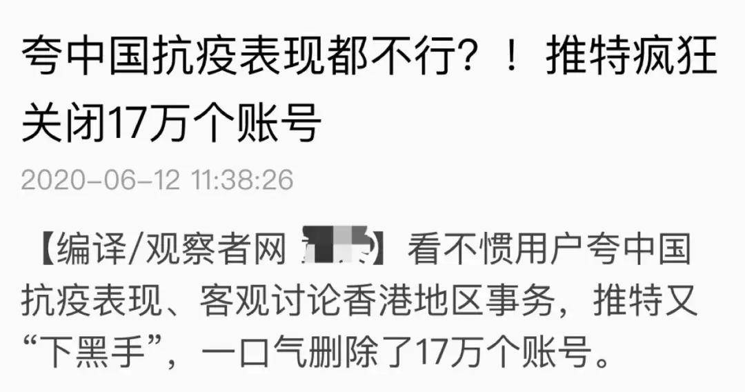 2024年澳门今晚开奖号码现场直播, 2024年澳门今晚开奖号码现场直播，探索彩票直播的魅力与挑战