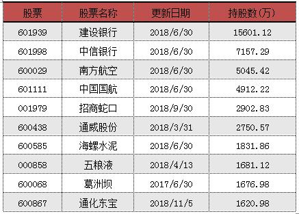 澳门三肖三码精准100%的背景和意义,澳门三肖三码精准的背景与意义解析——警惕违法犯罪问题