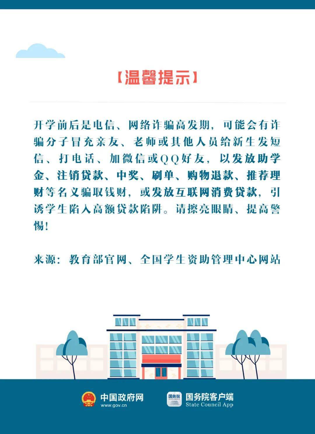 澳门一肖100准免费,澳门一肖100准免费——揭示背后的风险与犯罪问题