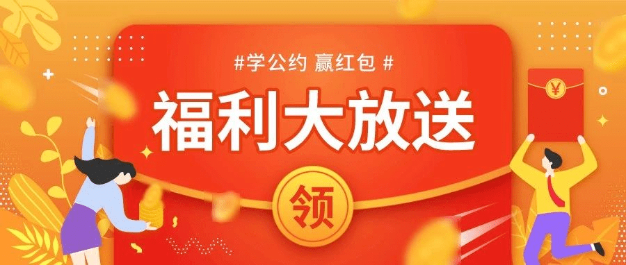 2024澳门天天开好彩资料?,澳门天天开好彩背后的秘密与挑战