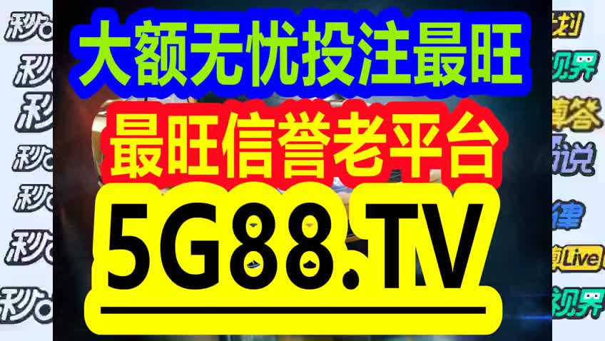 鹤发童颜 第6页