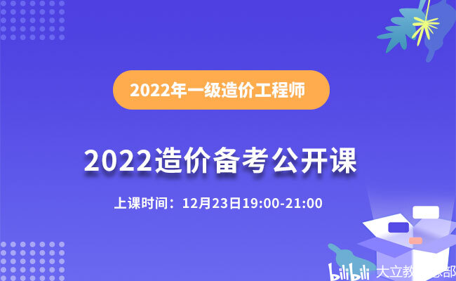 7777788888管家婆一肖码,揭秘神秘的管家婆一肖码，数字背后的故事与真相