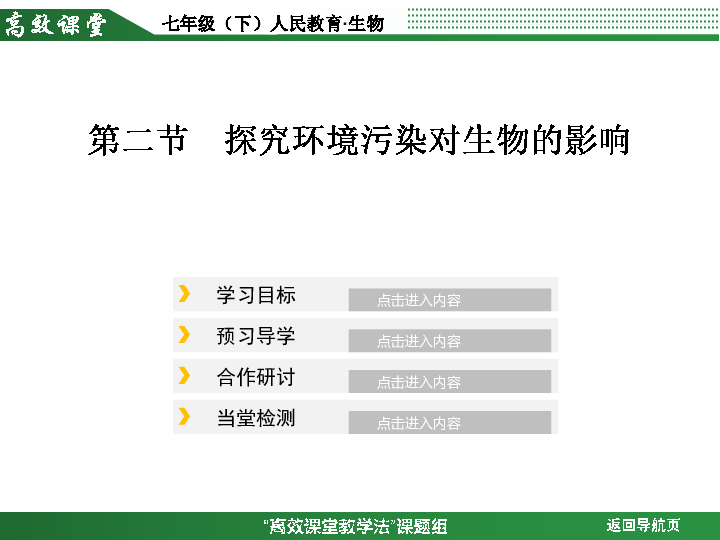 二四六港澳资料免费大全,二四六港澳资料免费大全，探索与获取信息的指南