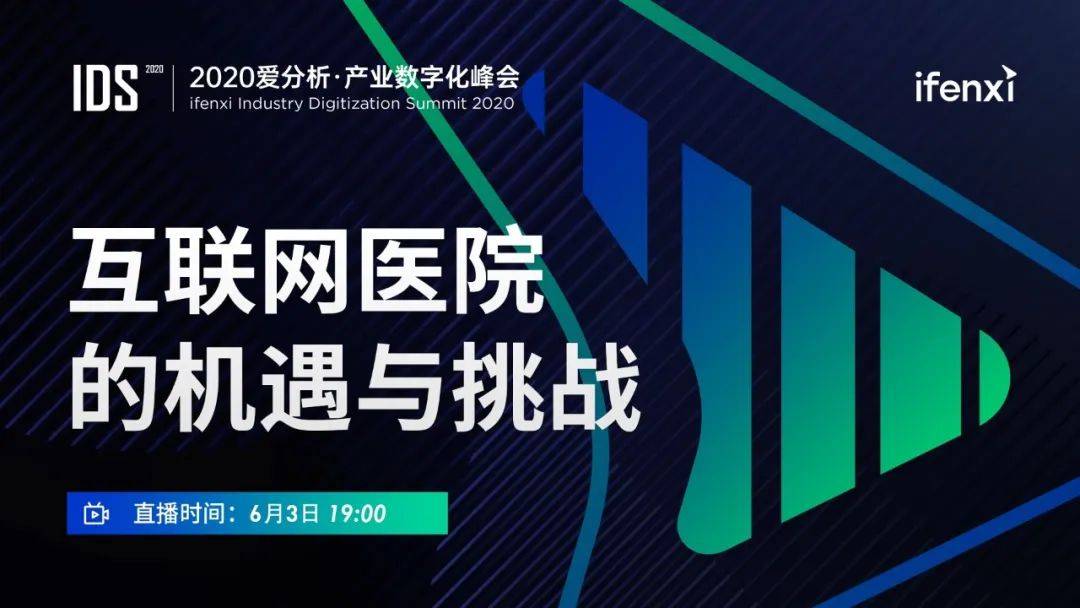 2024今晚澳门开特马开什么,今晚澳门特马开彩预测与探讨——以2024年为背景