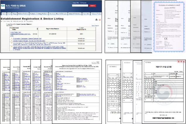 澳门三肖三码精准100%公司认证,澳门三肖三码精准公司认证，揭示背后的违法犯罪问题