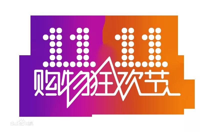 2024澳门今天晚上开什么生肖啊,澳门今晚生肖开什么——理性看待彩票与命运