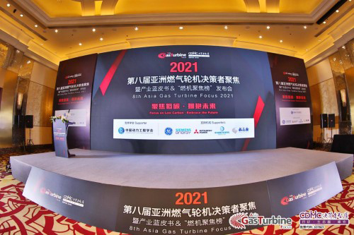 2024新奥资料免费49图库,探索未来，关于新奥资料免费图库的价值与机遇