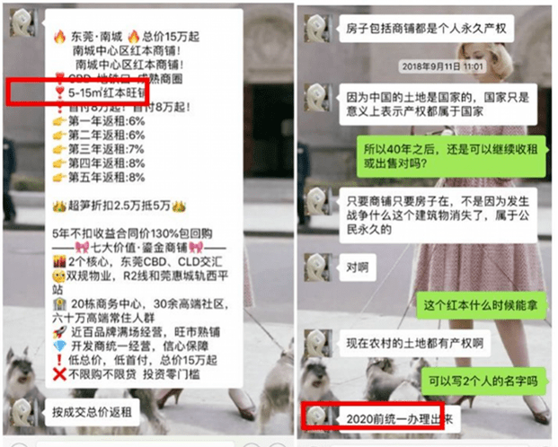 澳门三肖三期必出一期,澳门三肖三期必出一期，揭示背后的违法犯罪问题