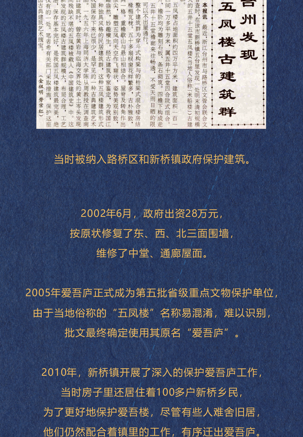 澳门二四六免费资料大全499,澳门二四六免费资料大全，探索与解析（499）