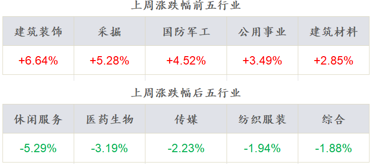 2024澳门特马今晚开奖56期的,澳门特马今晚开奖，聚焦第56期的期待与激动