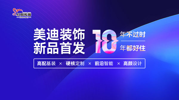 2024新澳彩免费资料,探索未来，揭秘2024新澳彩免费资料