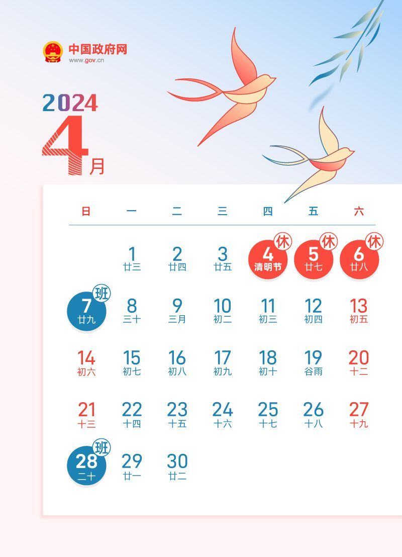 2024年新澳门夭夭好彩最快开奖结果,探索新澳门夭夭好彩，2024年最新开奖结果展望