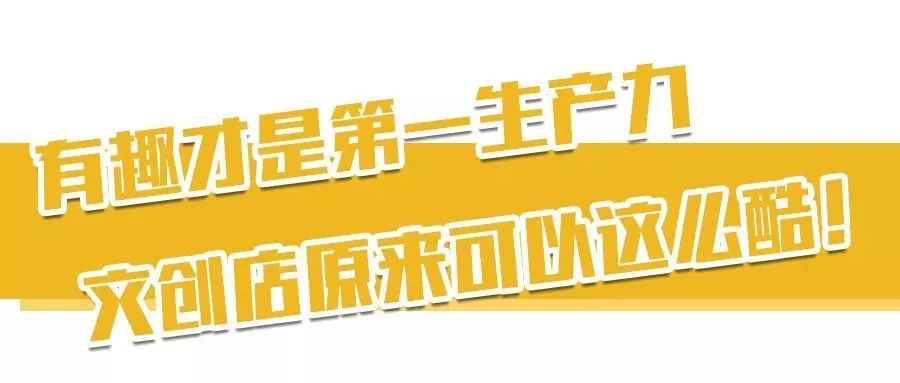 管家婆一马一肖一中一特,管家婆的独特智慧，一马一肖一中一特的启示