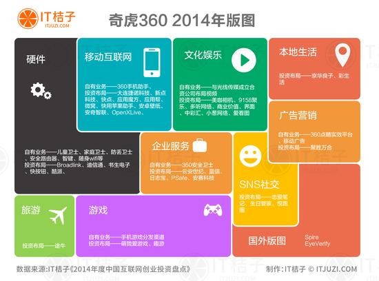 2024管家婆83期资料,揭秘2024年管家婆第83期资料，深度分析与预测