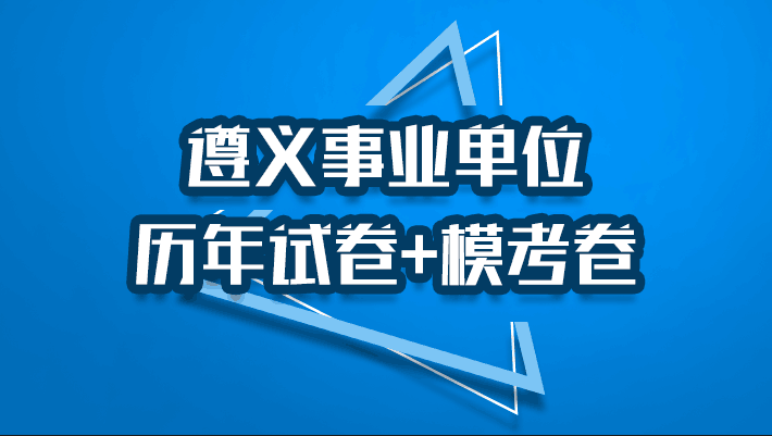 新奥资料免费精准大全,新奥资料免费精准大全，探索与挖掘