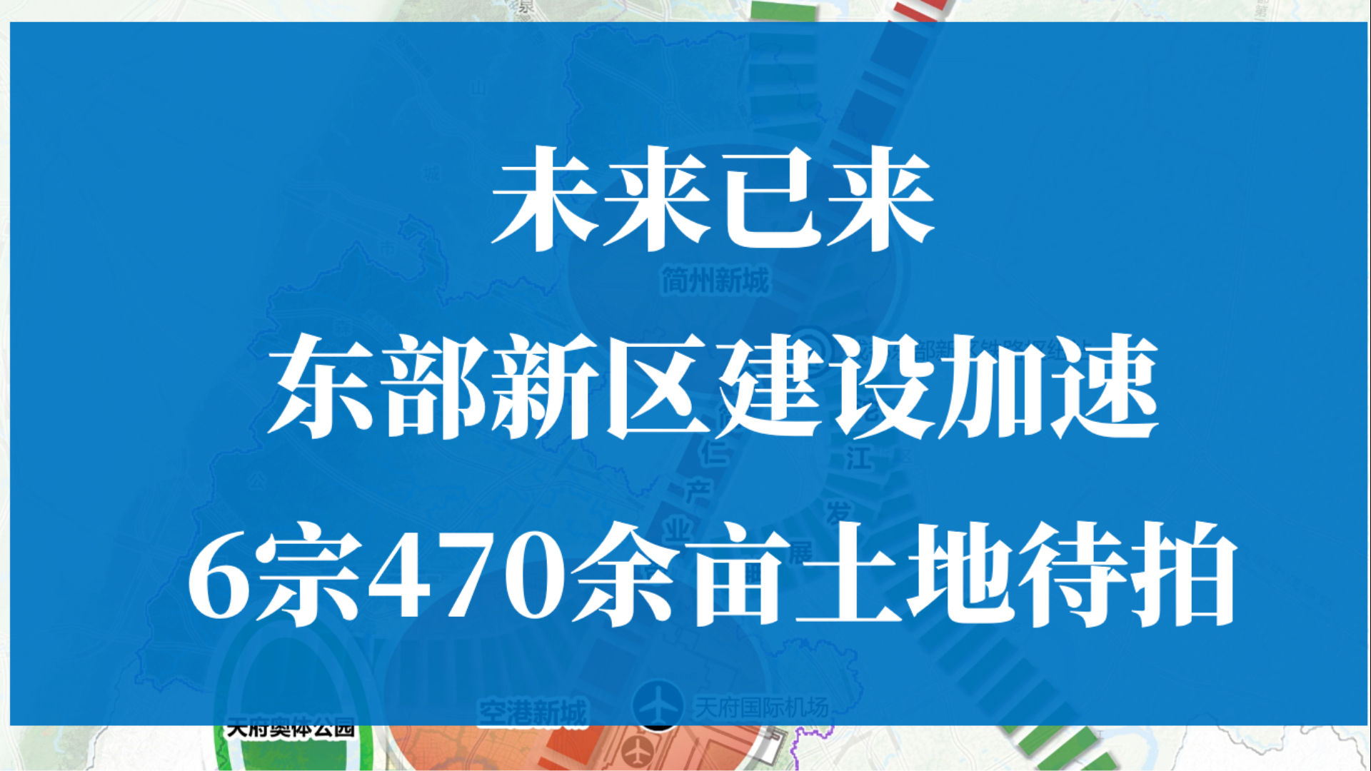 2004新奥精准资料免费提供,2004新奥精准资料免费提供，开启知识共享的新篇章