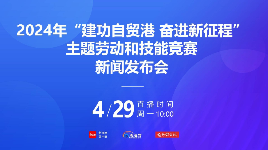 2024年澳门管家婆三肖100,关于澳门管家婆三肖的探讨与预测——以2024年为视角