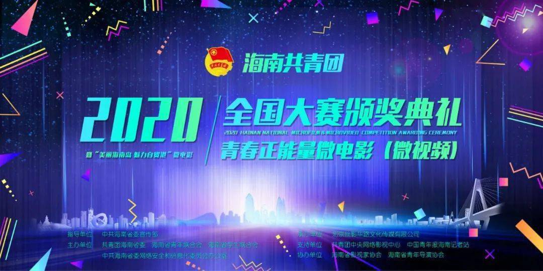 新奥今天晚上开什么,新奥今天晚上开什么，一场科技与文化的盛宴