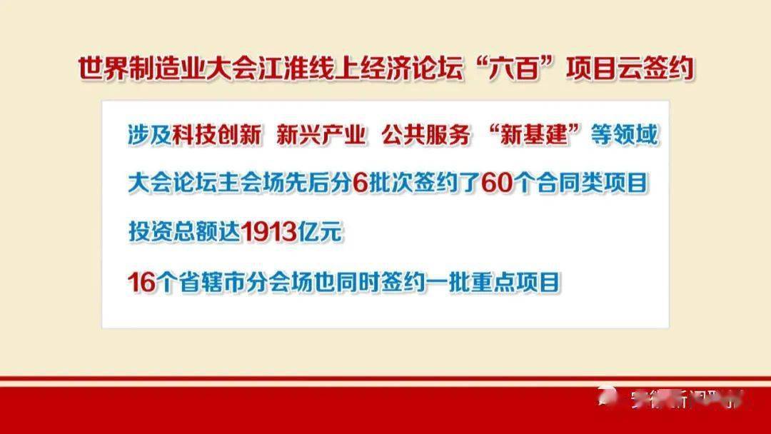 新澳门6合开奖号码开奖结果,新澳门六合开奖号码开奖结果，探索与解析