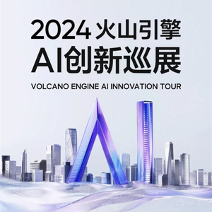 2024年澳门的资料热,探索未来之门，聚焦澳门在2024年的资料热潮