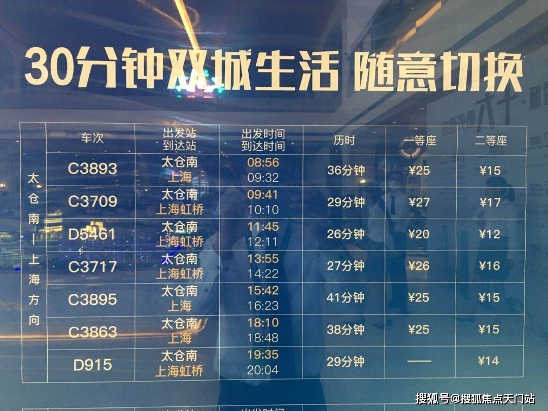 2024新澳天天彩资料免费提供,探索新澳天天彩，2024年资料免费共享的新篇章