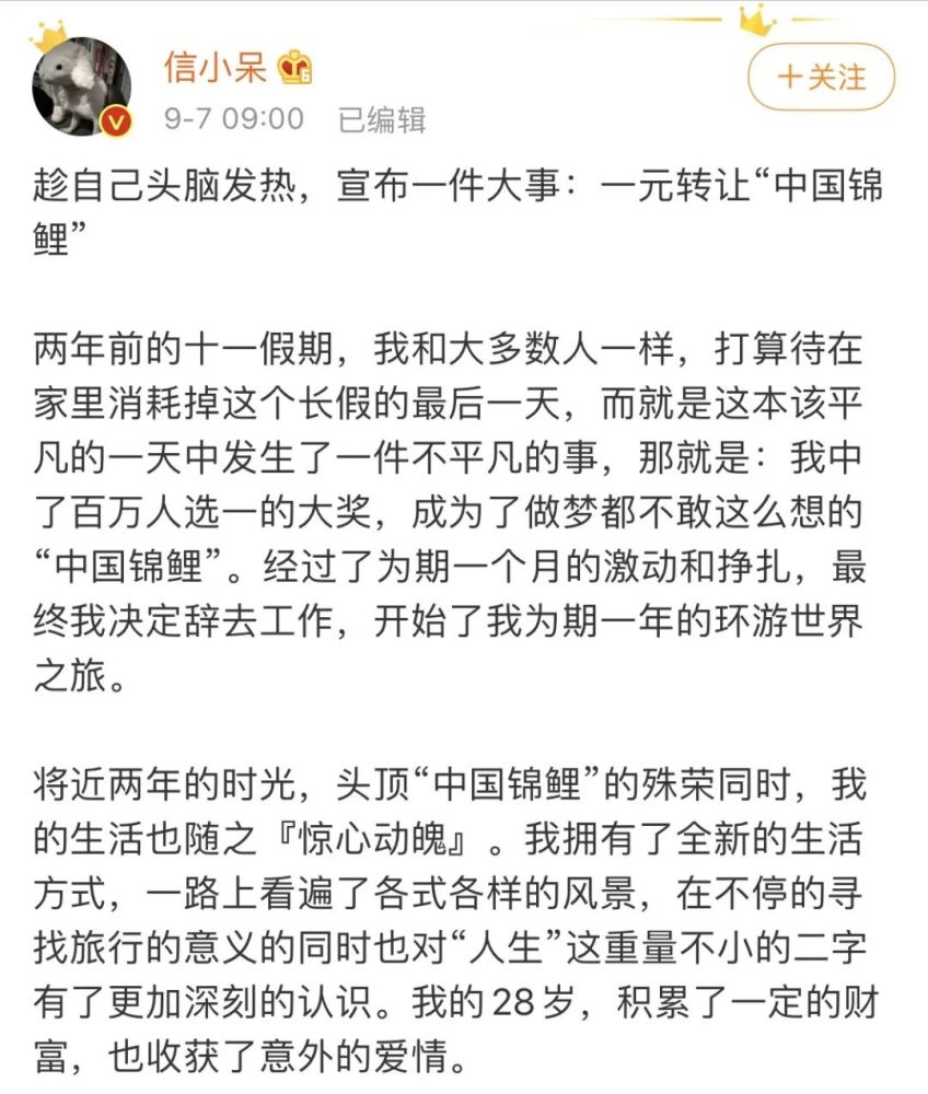 黄大仙三肖三码必中三,黄大仙三肖三码必中三——揭开犯罪背后的真相