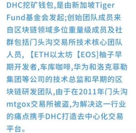 马会传真内部绝密信官方下载,马会传真内部绝密信官方下载，揭秘与解析