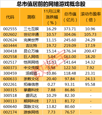 2024香港历史开奖结果是什么,关于香港历史开奖结果的探索与分析——以2024年为例