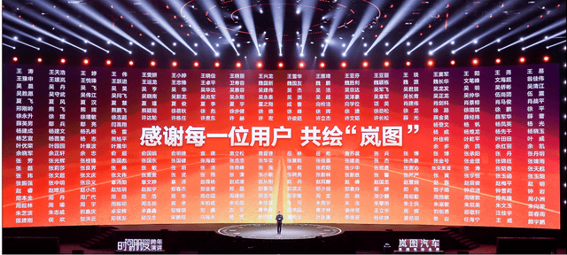 2024新奥免费看的资料,揭秘2024新奥免费观看的资料，探索与前瞻