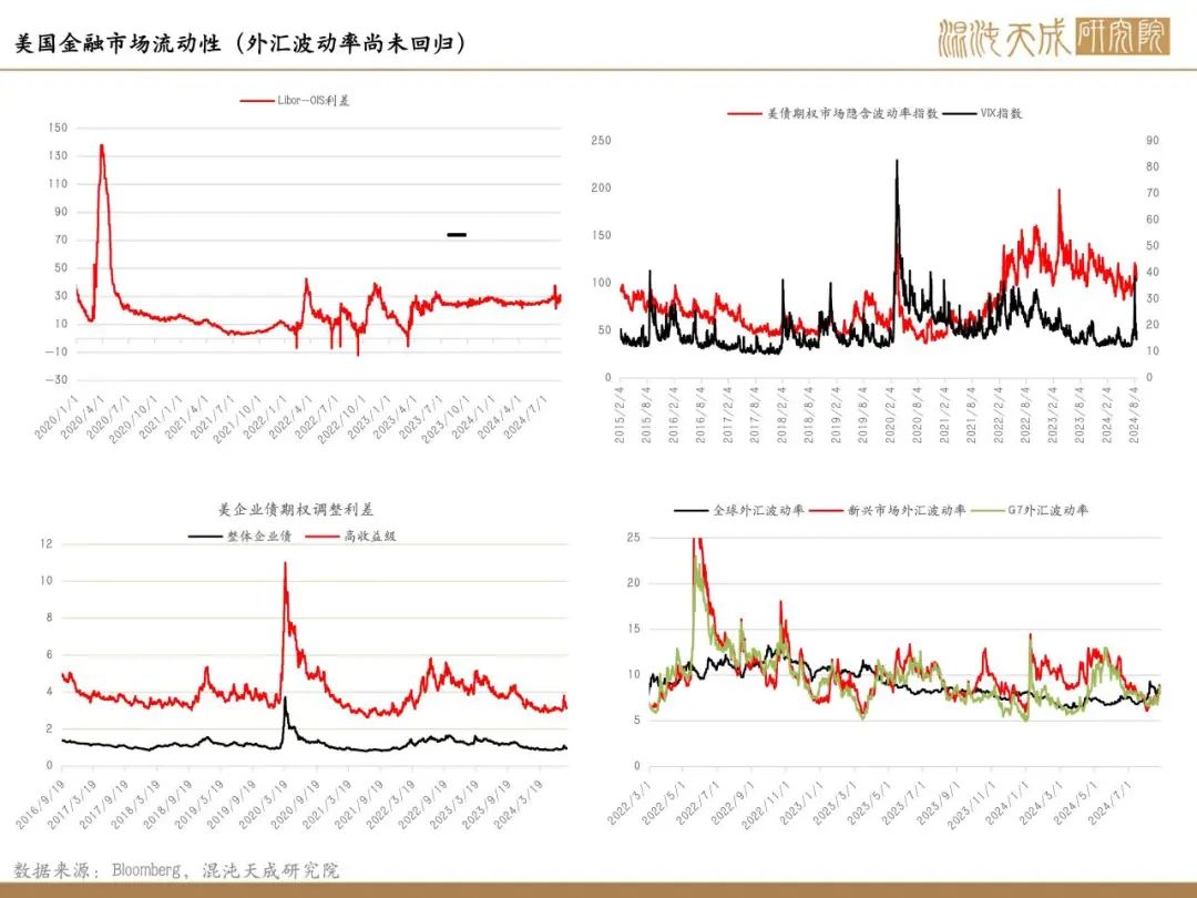 今晚上澳门开什么,今晚上澳门开奖预测与探索