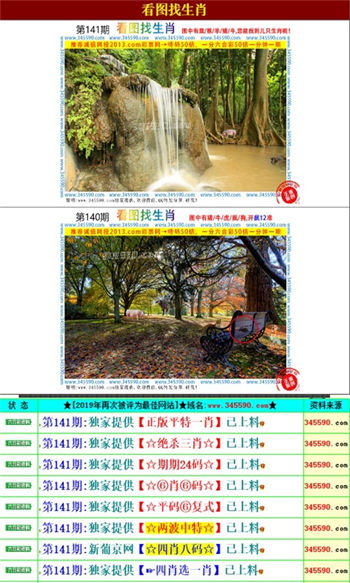 2025年正版资料免费大全功能介绍,2025年正版资料免费大全，功能介绍及使用指南