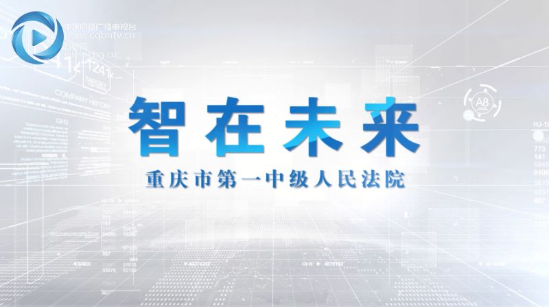 2025新奥资料免费精准051,探索未来，2025新奥资料免费精准共享平台（051）