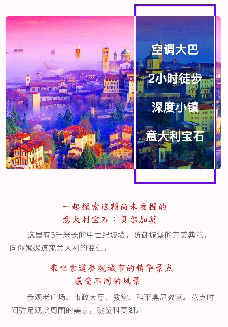 2025澳门资料大全免费,澳门资料大全，探索与发现之旅（免费版）