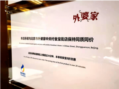 2025新奥门资料大全正版资料,新澳门资料大全正版资料，探索未来的奥秘与机遇（2025展望）