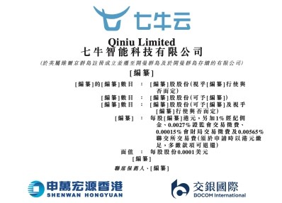 2025年香港正版资料免费大全,探索未来香港，2025年正版资料免费大全的独特魅力