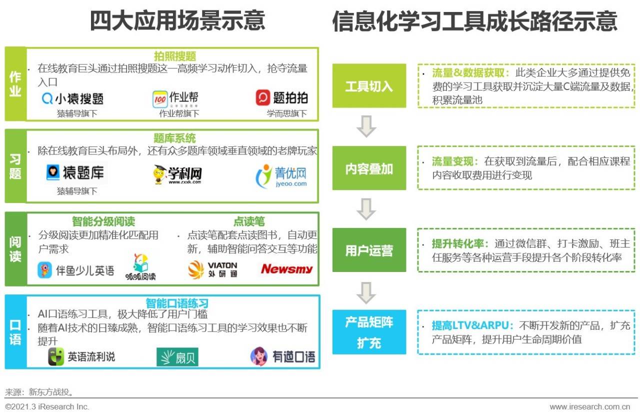 2025香港内部正版大全,香港内部正版大全 2025年概览