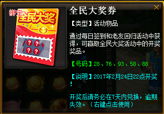 7777788888王中王开奖十记录网一,探索王中王开奖十记录网一，一场数字盛宴的奥秘与魅力