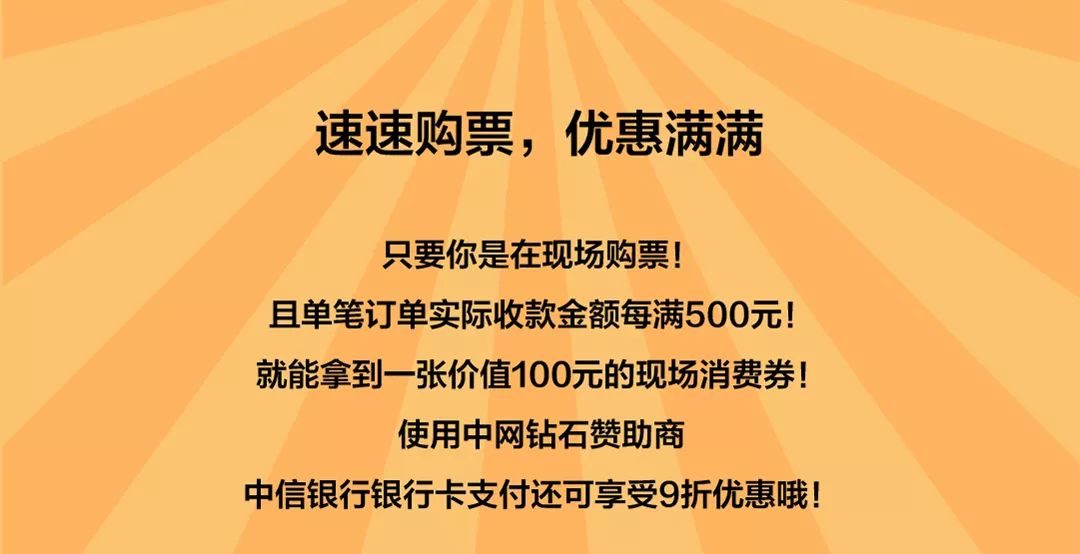 新澳门今晚精准一肖,新澳门今晚精准一肖，探索生肖预测与娱乐文化的交融