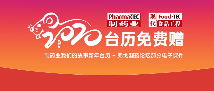 2025新奥正版资料最精准免费大全, 2025新奥正版资料最精准免费大全——全方位获取最新资讯与数据