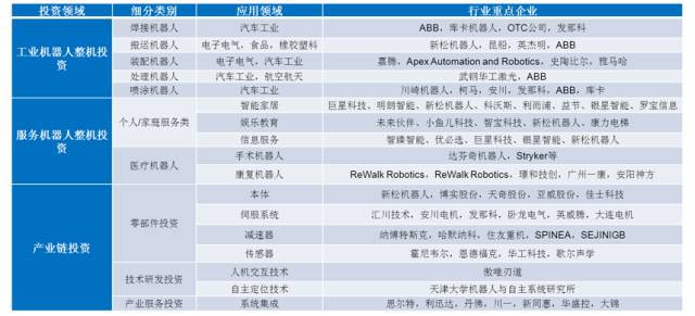 2025年香港正版资料大全最新版本,探索未来之门，香港正版资料大全最新版本（2025年）