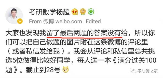 刘伯温四码八肖八码凤凰视频,刘伯温四码八肖八码凤凰视频，揭秘古代智慧与神秘预测