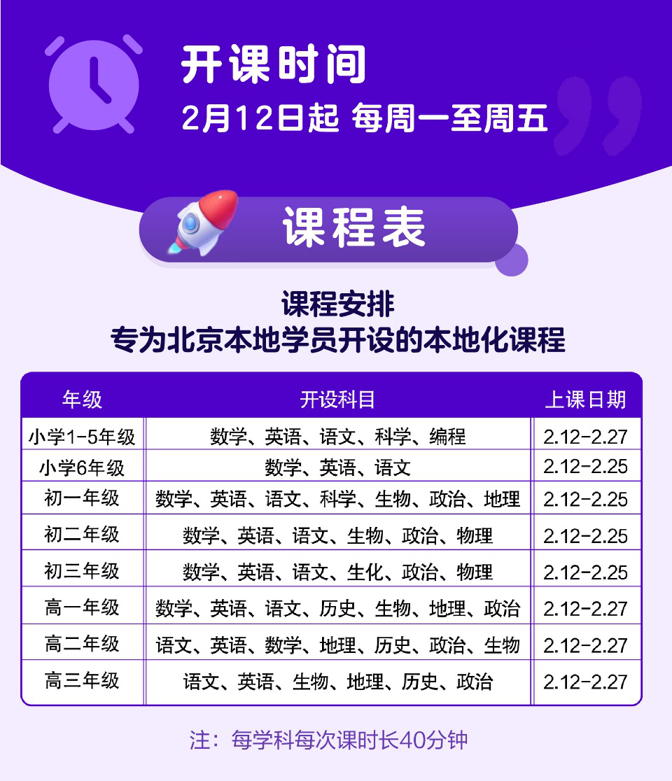 澳门一码一肖一特一中直播结果,澳门一码一肖一特一中直播结果，揭秘与探索