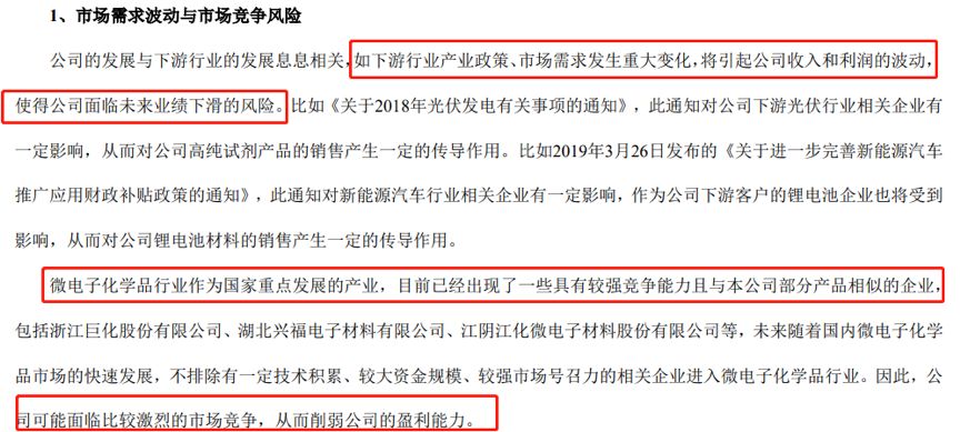 新澳门一码最精准的网站,警惕网络赌博风险，切勿陷入新澳门一码精准网站的陷阱