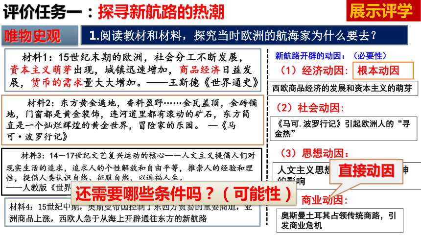 2025香港历史开奖记录,揭秘香港历史开奖记录，探寻2025年之前的幸运轨迹