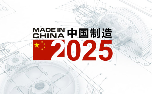 2025新澳资料大全免费,全面解析，2025新澳资料大全免费