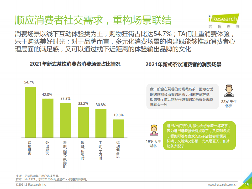 新澳精准资料免费提供濠江论坛,新澳精准资料免费提供濠江论坛，探索精准信息的力量